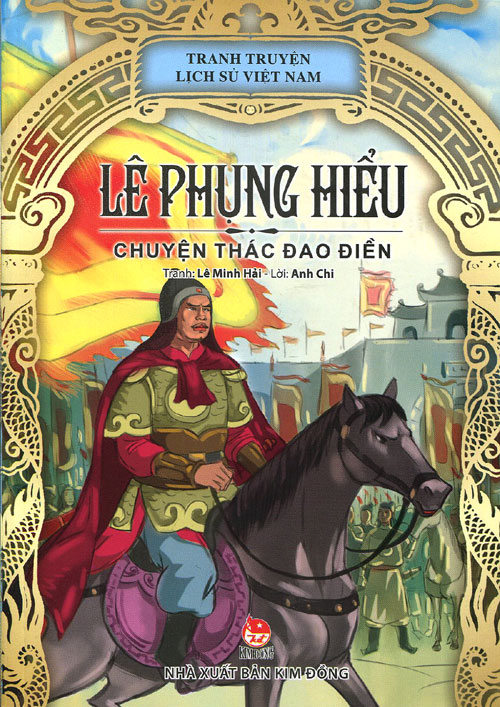 Ăn khỏe nhổ bật cây gợi nhớ hình tượng Thánh Gióng: Vị anh hùng này là ai? - Ảnh 1.