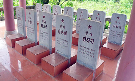 Câu chuyện về 14 ngôi mộ không hài cốt của phi công Triều Tiên tại Việt Nam - Ảnh 2.