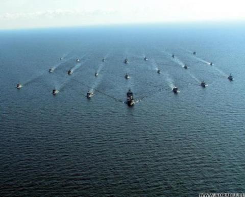  NATO đẩy thể giới vào nguy hiểm từ Biển Đen  - Ảnh 1.
