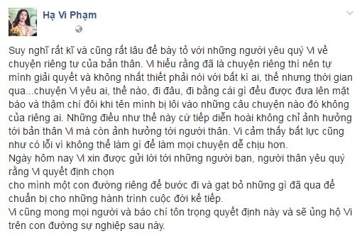 Hạ Vi quyết chia tay Cường Đô la vì không chịu nổi sức ép dư luận? - Ảnh 1.