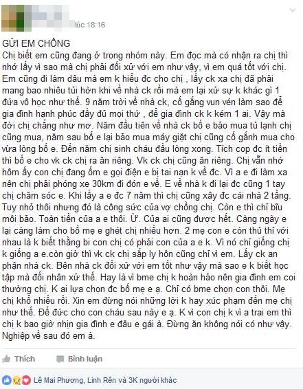 Hết em chồng lên mạng tính kế xử lý chị dâu lười, lại đến chị dâu tố em chồng đặt điều, phá hoại hạnh phúc - Ảnh 2.