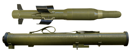 Ukraine thử nghiệm thành công tên lửa chống tăng Corsar - Ảnh 2.