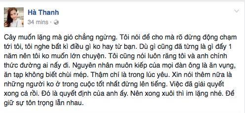 Những trào lưu mạng xã hội gây... mệt mỏi nhất trong năm 2016 - Ảnh 1.