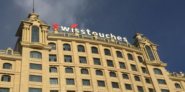 Điều gì làm nên đẳng cấp của các dự án mang thương hiệu Swisstouches - Ảnh 2.