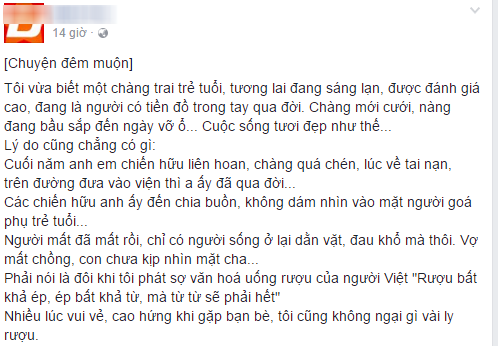  Chẳng phải tự nhiên mà câu chuyện này cuối năm nào cũng đau lòng nhắc nhau - Ảnh 2.