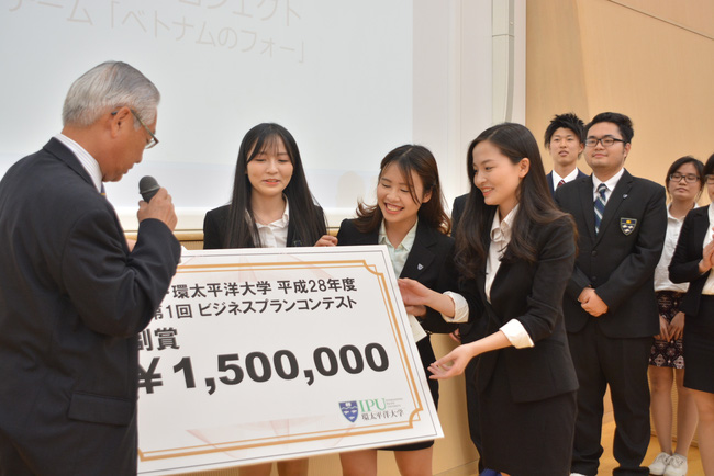 3 nữ du học sinh Việt xinh đẹp chiến thắng giải thưởng 1,5 triệu yên với ý tưởng khởi nghiệp trên đất Nhật - Ảnh 13.