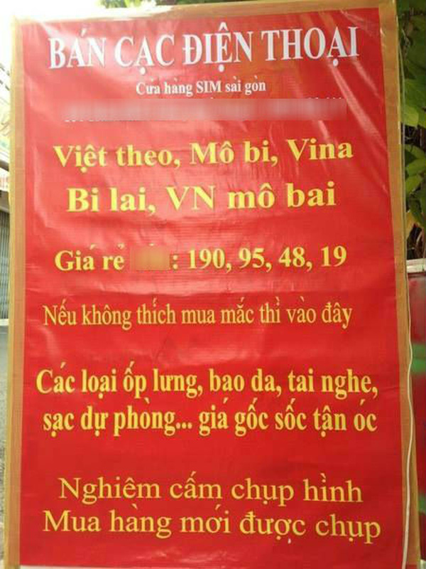 Cười té ghế với những biển hiệu “khó đỡ” chỉ có ở Việt Nam - Ảnh 13.