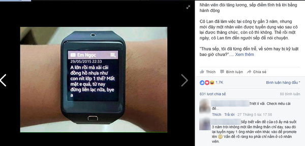 Dân mạng dậy sóng tranh cãi bởi trường hợp của Lan - 3 năm đi làm chăm chỉ không tăng lương - Ảnh 2.