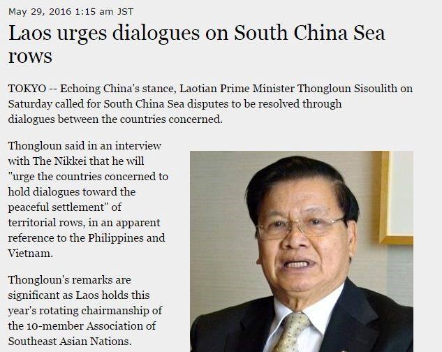 Nikkei Asian Review đăng sai phát biểu của Thủ tướng Lào về Biển Đông - Ảnh 2.