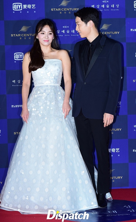 Song Hye Kyo và Song Joong Ki đang bí mật hẹn hò - Ảnh 2.