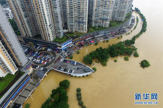 Chùm ảnh: Cảnh tượng lụt lội khủng khiếp ở Trung Quốc - Ảnh 2.