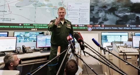  Nga: Mỹ không đưa tọa độ, đối lập ăn bom ráng chịu  - Ảnh 1.