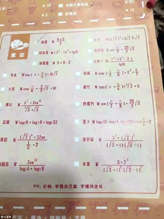 Nhà hàng Trung Quốc này bắt bạn phải giải toán lượng giác để tính giá món ăn - Ảnh 2.