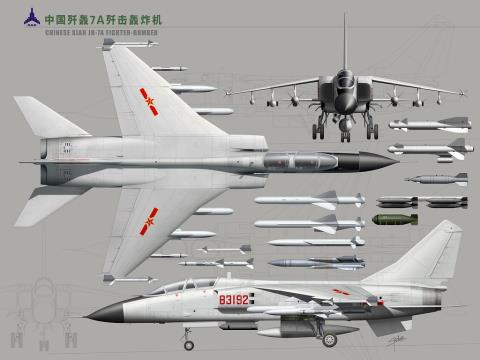  Su-24 đối diện với JH-7  - Ảnh 2.