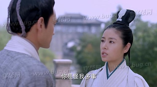 Mải mê cưới chồng, Lâm Tâm Như thiếu chăm chút khiến phim mới đầy lỗi - Ảnh 2.