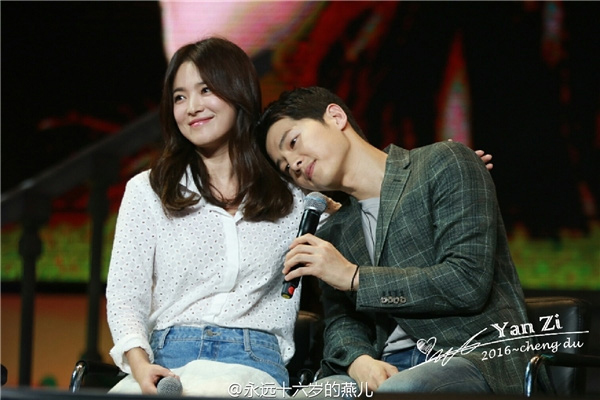 Song Hye Kyo và Song Joong Ki lên tiếng về chuyện chuẩn bị đám cưới - Ảnh 1.