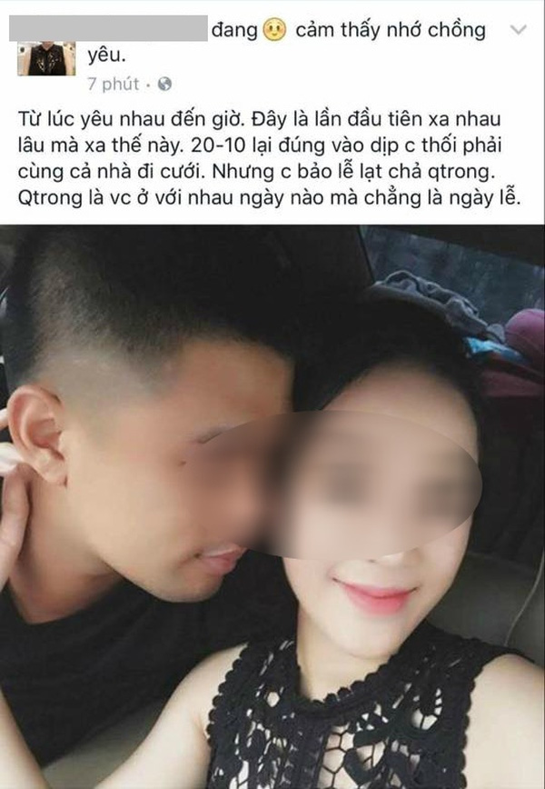 Hai phụ nữ cùng đăng ảnh hạnh phúc bên... một ông chồng trên Facebook hậu 20/10 khiến dân tình kinh ngạc - Ảnh 3.