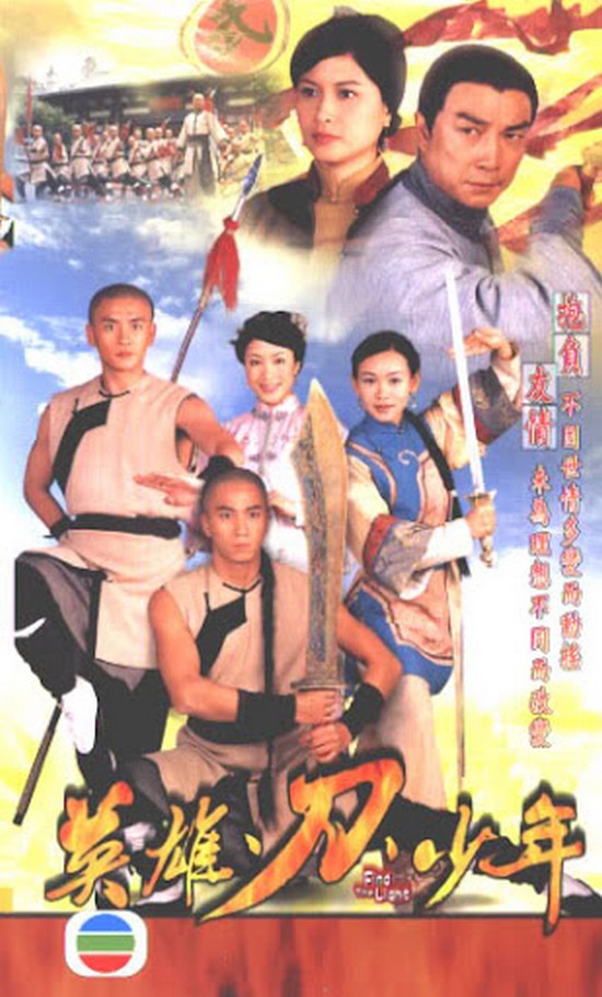 7 bộ phim võ thuật kinh điển của TVB - Ảnh 3.