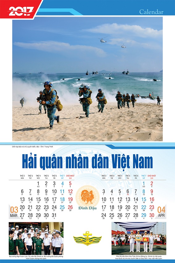 Lịch Hải quân Nhân dân Việt Nam năm Đinh Dậu 2017 - Ảnh 3.