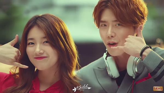 Bạn gái Lee Min Ho sẽ trở thành người yêu mới của Lee Jong Suk - Ảnh 3.