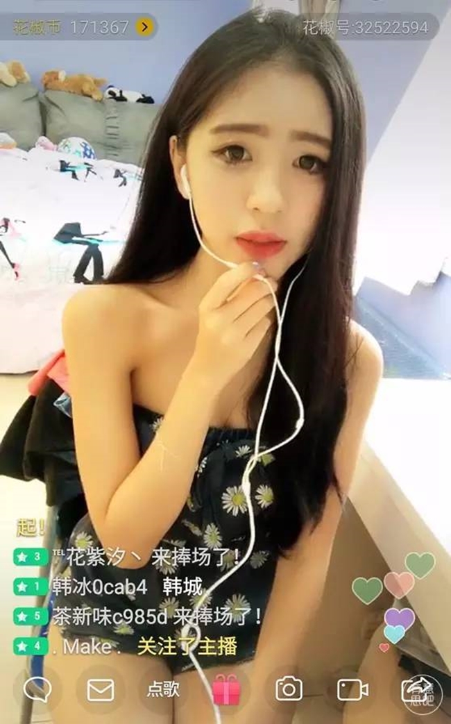 Bộ mặt thật của các hot girl phát chương trình trực tiếp trên mạng khiến nhiều người phải khóc thét - Ảnh 24.