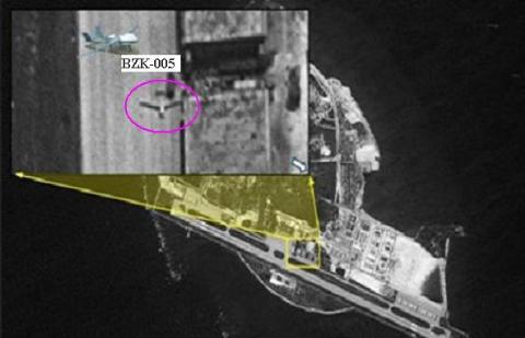  Đưa tàu ngầm hạt nhân xuống Biển Đông: Trung Quốc lập ADIZ?  - Ảnh 2.