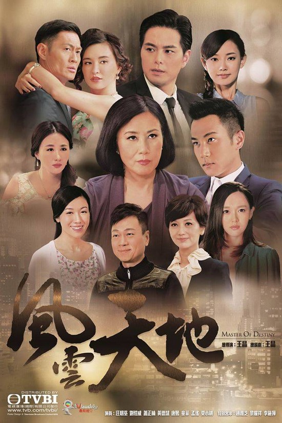 Những phim Trung Quốc bị khán giả Hong Kong “ghẻ lạnh” - Ảnh 3.