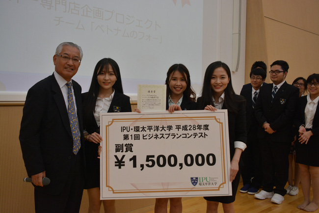 3 nữ du học sinh Việt xinh đẹp chiến thắng giải thưởng 1,5 triệu yên với ý tưởng khởi nghiệp trên đất Nhật - Ảnh 5.