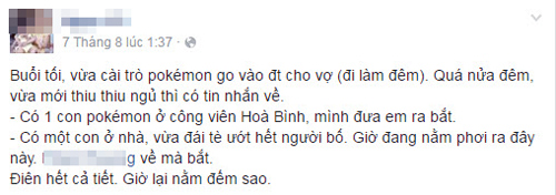 Nửa đêm, vợ nhắn chồng đưa em ra công viên Hòa Bình bắt Pokemon - Ảnh 3.