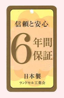 Một phụ nữ Việt bóc mẽ cặp chống gù gắn mác Made in Japan, giá gần 2 triệu đồng chỉ là đồ rởm! - Ảnh 3.