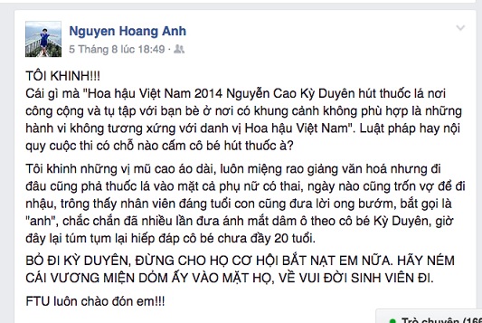 Cô giáo bênh Kỳ Duyên hút thuốc lý giải về phát ngôn tôi khinh - Ảnh 3.