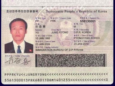 Bí ẩn cuốn hộ chiếu của Triều Tiên - Ảnh 2.