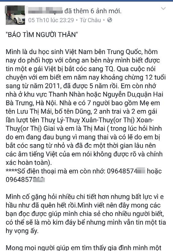 Hà Nội: Công an tích cực tìm hiểu thân nhân của bé gái 12 tuổi mang thai bị bán qua Trung Quốc - Ảnh 4.