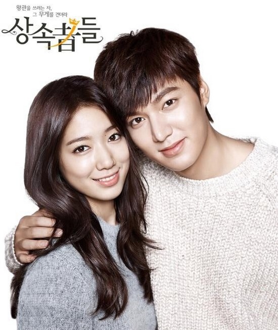 Những nữ thần may mắn làm nên thành công cho Lee Min Ho - Ảnh 4.