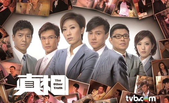 Những bộ phim về luật sư không thể bỏ lỡ của TVB - Ảnh 4.