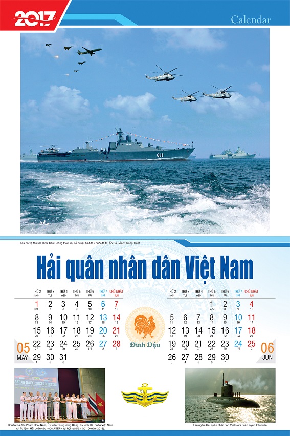 Lịch Hải quân Nhân dân Việt Nam năm Đinh Dậu 2017 - Ảnh 4.