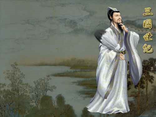 10 sai lầm của Gia Cát Lượng khiến nhà Thục Hán đại bại - Ảnh 4.