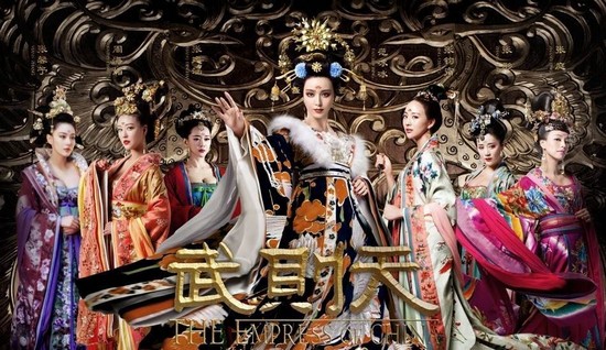 Những phim Trung Quốc bị khán giả Hong Kong “ghẻ lạnh” - Ảnh 4.