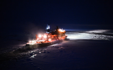 Top 10 tàu phá băng mạnh nhất thế giới - Ảnh 3.
