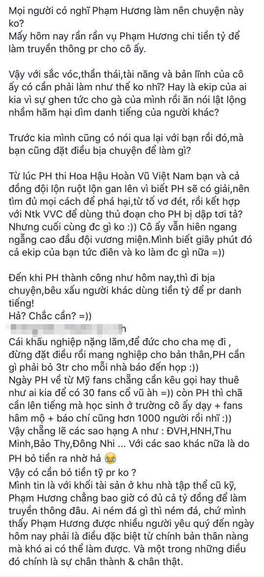 Những lý do khiến người hâm mộ cho rằng Lan Khuê – Phạm Hương ghét nhau - Ảnh 4.