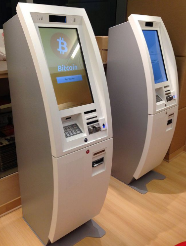 11 thứ kì quái bạn có thể rút được từ... cây ATM - Ảnh 4.