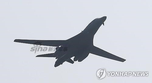 [ẢNH] Máy bay ném bom B-1B Lancer xuất hiện trên bán đảo Triều Tiên - Ảnh 4.