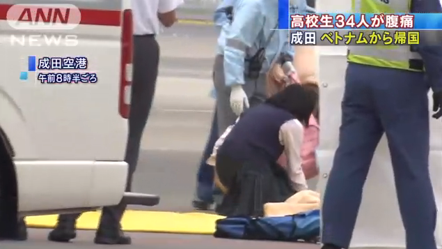 34 học sinh Nhật sau khi bay từ Việt Nam về nước đã phải cấp cứu ngay tại sân bay - Ảnh 5.