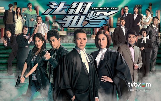 Những bộ phim về luật sư không thể bỏ lỡ của TVB - Ảnh 5.