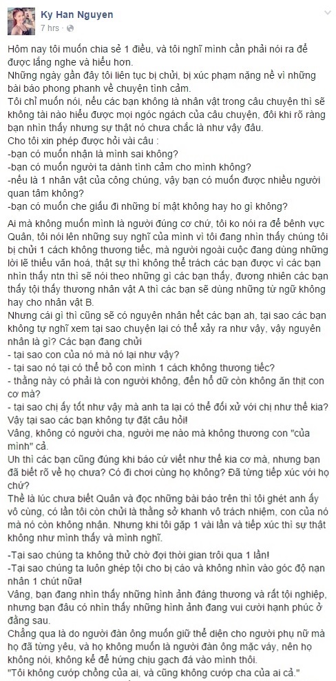 Khánh Ly - nữ diễn viên Nhật ký Vàng Anh hái quả ngọt sau nhiều trái đắng - Ảnh 4.