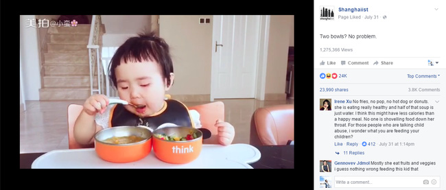 Em bé thánh ăn trở thành siêu sao trên mạng xã hội Trung Quốc - Ảnh 5.