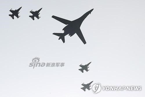 [ẢNH] Máy bay ném bom B-1B Lancer xuất hiện trên bán đảo Triều Tiên - Ảnh 5.