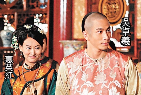 7 nhân vật nữ cam chịu khiến người xem “tức điên” trong phim TVB - Ảnh 6.