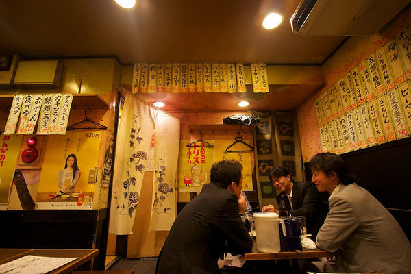 Đàn ông có vợ ở Nhật Bản chỉ mang theo tiền lẻ để tiêu xài - Ảnh 6.