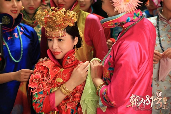 Trước khi yêu Hoắc Kiến Hoa, Lâm Tâm Như từng 11 lần mặc váy cưới - Ảnh 11.